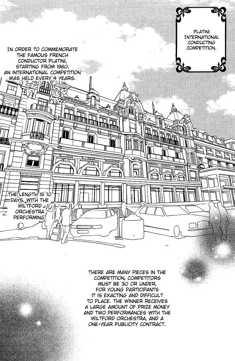 Nodame Cantabile Chapter 55 19